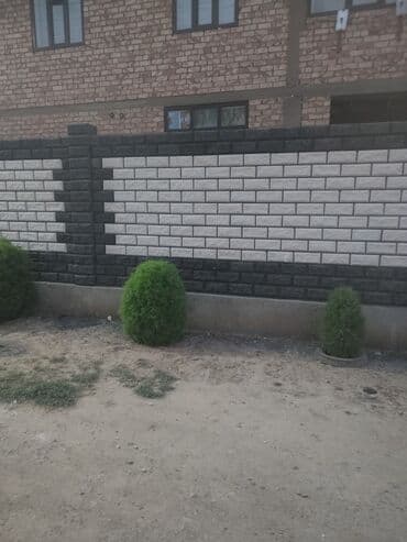 заливка фундамента цена за погонный метр: ПЕСКАБЛОК КОЕБУЗ КЛАДКА ПЕСКАБЛОКА лучший бригада сделаем четко и — 20