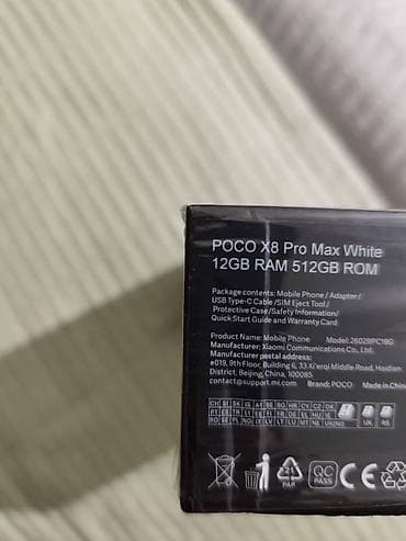 poco x8 pro max 512gb: Poco X8 Pro Max, Новый, 512 ГБ, цвет - Белый, 2 SIM — 3