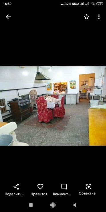 продаю дом бишкек сокулук: Продаю дом под бизнес в с.Беловодское, первая линия. Варианты обмена — 6