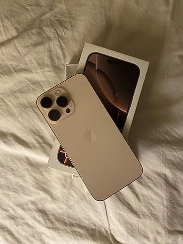 hoco w45: IPhone 15 Pro, White Titanium, Коробка — 1