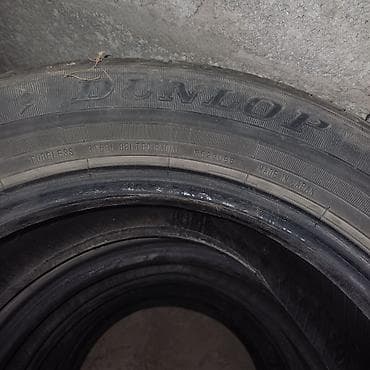 uni v: Шины 165 / 70 / R 14, Лето, Б/у, Комплект, Легковые, Япония, Dunlop — 3