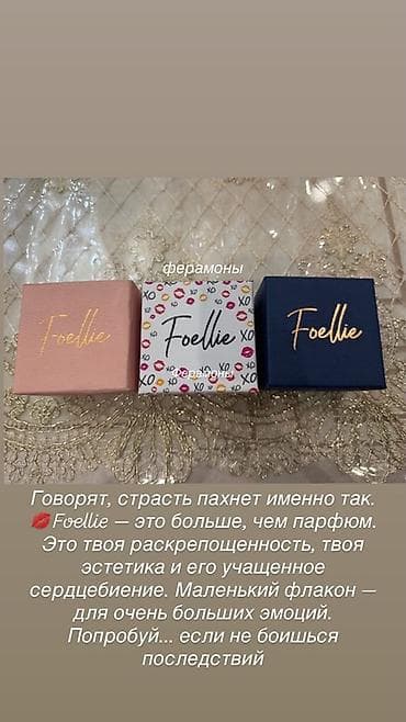 toner: Набор средств для ухода и макияжа (разные бренды): 1) AXIS‑Y - Dark — 6