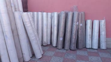 синтепон купить: Новый, Самовывоз, Бесплатная доставка, Платная доставка — 5