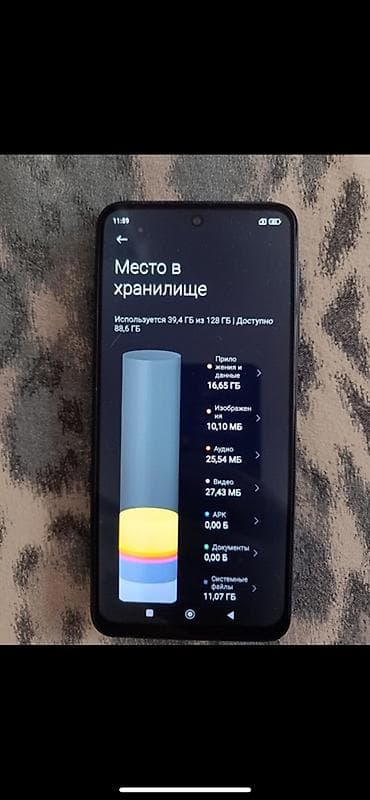 картридж vaporesso: Poco M3 Pro 5G, 128 ГБ, цвет - Серый — 4