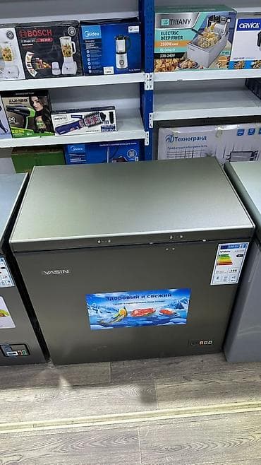 сетка для морозильника: Морозильный ларь YASIN BC/BD‑220ADS - Тип: горизонтальный морозильный — 2
