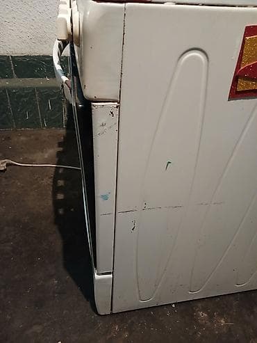 Производство строительных материалов: Келишим баада — 2