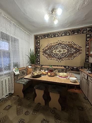 75: Продается дом в Маевке. Хороший участок, есть новый фундамент для — 1