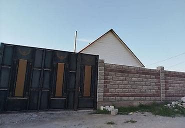 🏡 Продается дом в Бишкеке! Ак-Ордо 2 📍 Район: Ак-Ордо 2 ж/м 📐 Площадь — 5