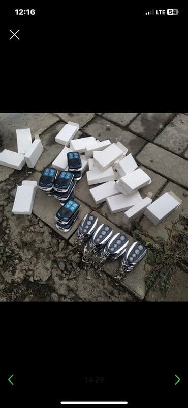 ворота с пультом: Профессиональное изготовление пультов/брелоков для автоматических — 11