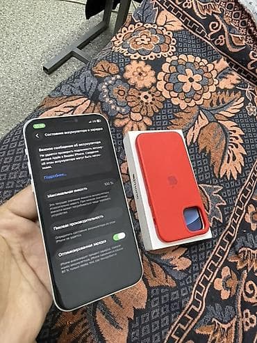 iphone 6: IPhone 12, Б/у, 64 ГБ, Зеленый, Коробка, 100 % — 5