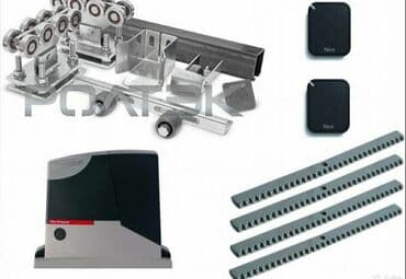 ворота с пультом: Концольный механизм для откатных ворот.Автоматика для ворот.Гарантия 2 — 15