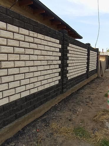 сколько стоит кладка газоблока: Кладка пескоблока Гарантия, Бесплатная консультация, Монтаж Больше 6 лет опыта — 8