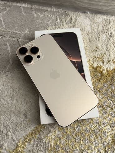 айфон 16 про макс 512 гб цена в бишкеке: IPhone 16 Pro Max, Б/у, 256 ГБ, Desert Titanium, Зарядное устройство, Защитное стекло, Чехол — 1
