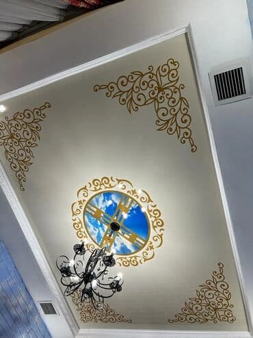 а4 цена бишкек: Керме шыптар Жылтырак, Жылтырабаган, 3D потолоктор Кепилдиги, Акысыз консультация, Акысыз ченөө — 1