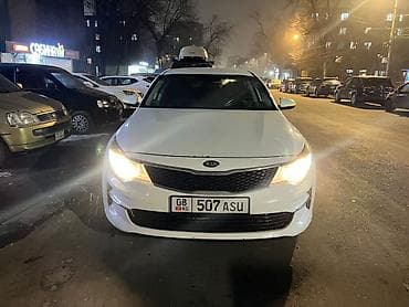 dewoo damas: Kia Optima: 2017 г., Автомат, Бензин, Седан — 3