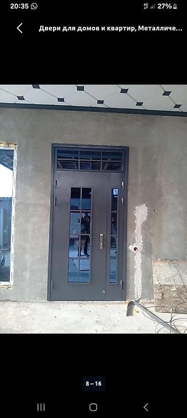 входная двустворчатая дверь: Двери для домов и квартир, Металлическая, Двухстворчатая, Со стеклом, цвет - Серый — 2