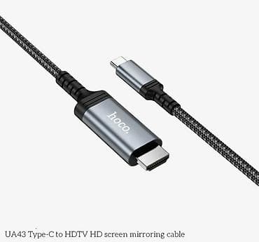 HOCO UA43 — адаптер‑кабель USB Type‑C → HDMI для вывода изображения и — 2