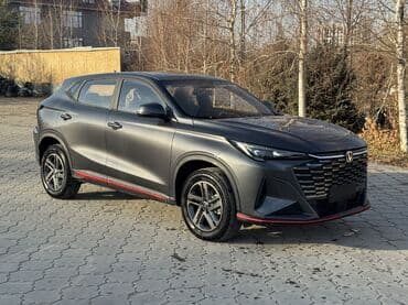 диск ципления 2об дизель цена: Changan X5 Plus: 2025 г., 1.5 л, Автомат, Бензиновая, Кроссовер — 2