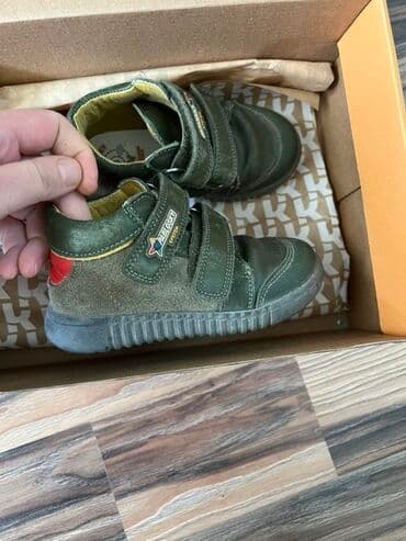 детская ортопедическая обувь: Детские ботинки Pablosky System - Размер: ориентировочно для малышей — 1