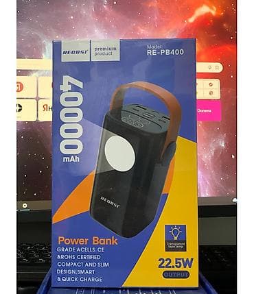 павор банк: Повербанк RECRSI RE-PB400 ﻿Power Bank RECRSI RE-PB400 — это — 1