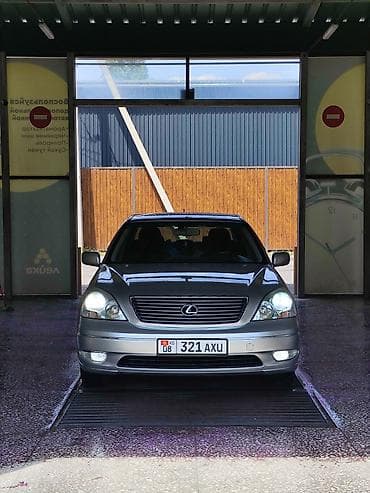 Lexus ES: 2001 г., 4.3 л, Автомат, Бензин, Седан — 1