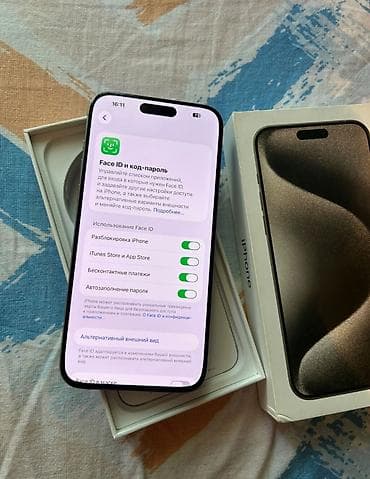 iphone ce: IPhone 15 Pro Max, Б/у, 256 ГБ, Зарядное устройство, Кабель, Коробка, 89 % — 3