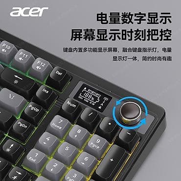 tank pad: Клавиатура, Механическая, Bluetooth, Проводное подключение — 2