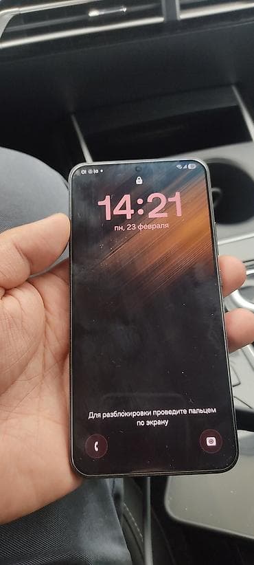 nikon d5300: Samsung Galaxy S22 Plus, цвет - Черный — 2