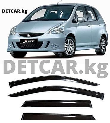 fit: Ветровики на Honda Jazz I/Fit (2002/2008) Цена -3000 сом Хонда Жаз — 1