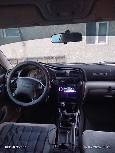 субару легаси каробка: Subaru Legacy: 2002 г., 2 л, Ручные, Бензин, Седан — 5