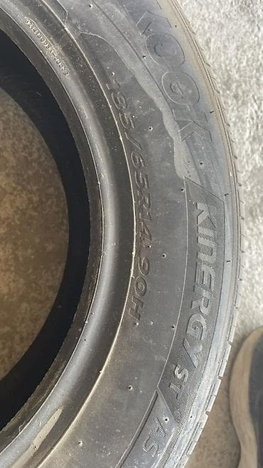 ролик натяжной: Ош 4 шт Цена за комплект Комплект автомобильных шин (4 шт.) - 2 — 8