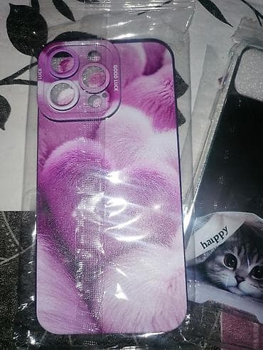 magic beat: Чехлы для iPhone 14 Pro Max (комплект из 2 шт.) Продаю два чехла на — 1