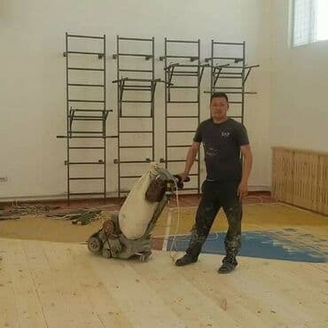 Дизайн, долборлоо: | Ламинат 6 жылдан ашык тажрыйба — 7