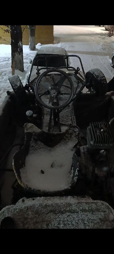 бмв велосипед: Картер BMW — 2