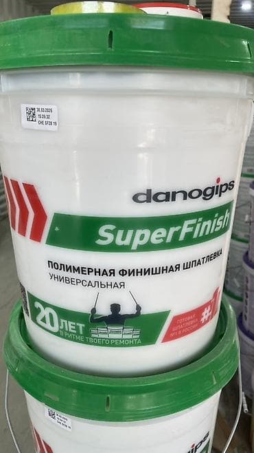 я твое: Шпаклевка danogips, Полимерная, Готовая — 2
