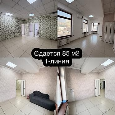 Сдается коммерческое помещение 85 м², первая линия. Доступ 24/7 Зал