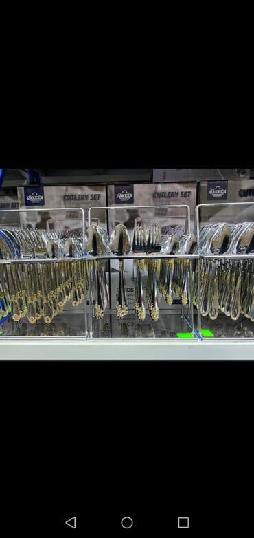 крышка lets go: Ложки, Вилки набор! Чайные ложки-12 шт Столовые ложки - 12шт Вилки-12 — 2