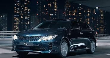 коттеджи продаю: Комфортные поездки по Кыргызстану Предлагаю удобные и безопасные — 1