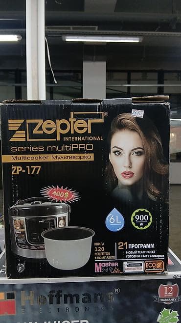 Мультиварка Zepter series multiPRO ZP-177 - Объем чаши: 6 л