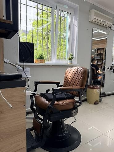 Коммерческая недвижимость: Сдается в аренду КРЕСЛО для барбера, в центре города. Срочно❗️❗️❗️ Мы — 1