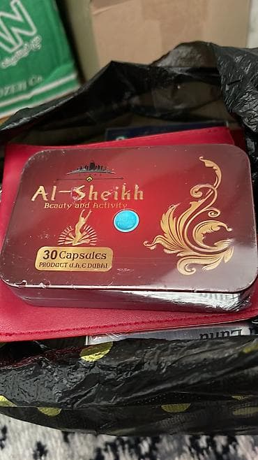 slimming капсулы для похудения: Капсула для похудения Аль-Шейх ( Al-sheikh ) рекомендованы для — 2
