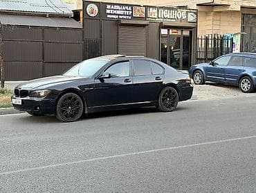 бмв 66 стиль: BMW 7 series: 2006 г., 4.8 л, Автомат, Бензин, Седан — 3