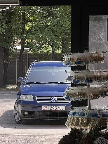 двигатель 1 9 тди: Volkswagen Passat Variant: 2002 г., 1.9 л, Механика, Дизель, Универсал — 6