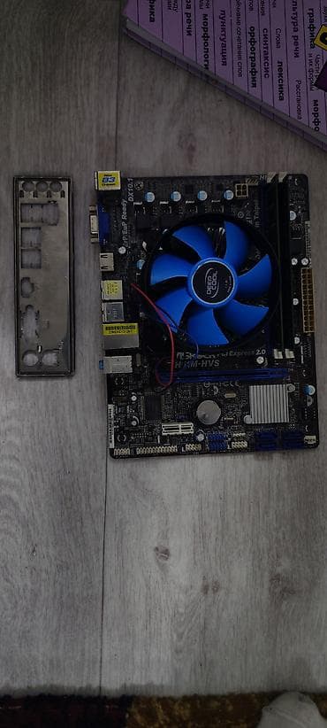 Материнская плата ASRock H61M-HVS (форм‑фактор mATX) с комплектом — 1