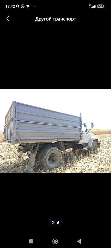 Арыкчалар: Башка айыл чарба техникасы — 5