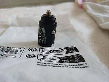 навигаторы: Автомобильное зарядное устройство для прикуривателя (12–24 В) с двумя — 3