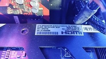 geforce rtx: Компьютер, ядер - 6, ОЗУ 16 ГБ, Для работы, учебы, Б/у, AMD Ryzen 5, AMD Radeon RX 6700 XT, NVMe — 4