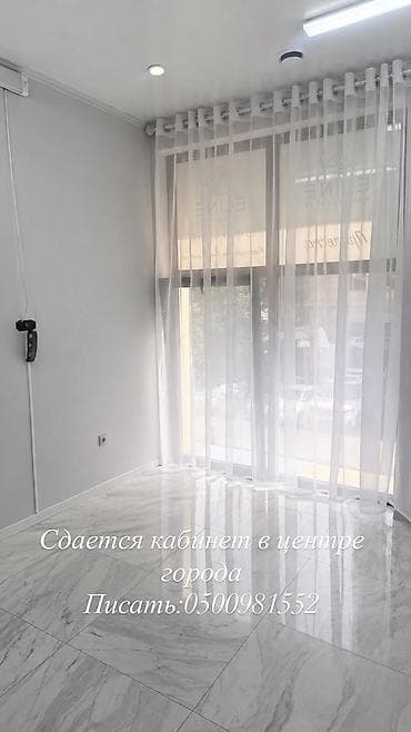 прайект дом: Аренда кабинетов в салонах красоты, 20 м², Для бровиста, Для визажиста, Для лешмейкера — 1