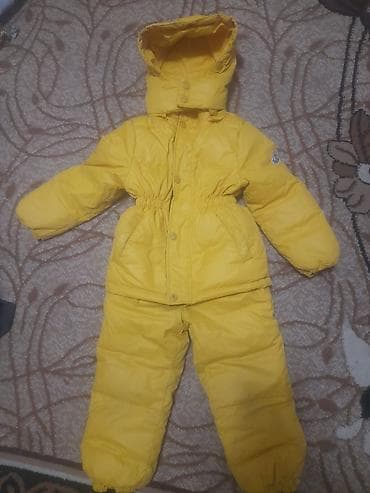 Башка товарлар: Комплект, түсү - Сары, Колдонулган — 2