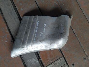 запчасти митсубиси паджеро 2: Mitsubishi Pajero W44 Накладка пластиковая на бампер, Митсубиси — 1